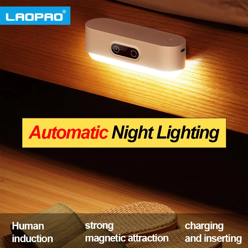 Laopao 5 couleurs Intelligent induction armoire lumière détachable aimant base LED veilleuse chambre lecture lampe de chevet