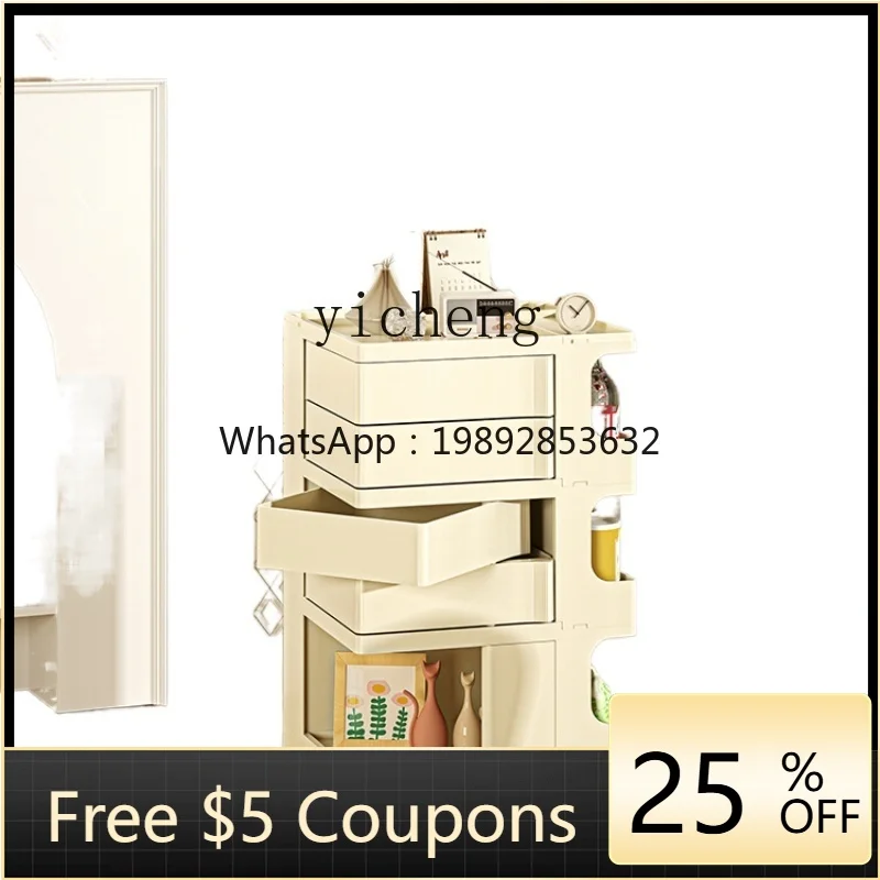 

ZZXL Removable Snack Cosmetics Storage Cabinet Multifunctional Rotating Bedroom Bedside Table