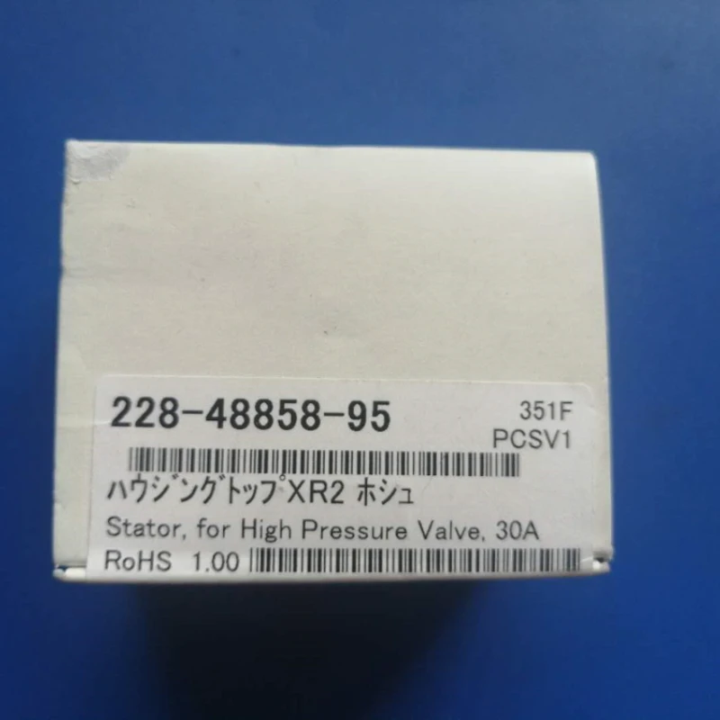 

For Shimadzu Needle Seal 228-52253 30A S228-48858-95 (Stator) 228-48858-95