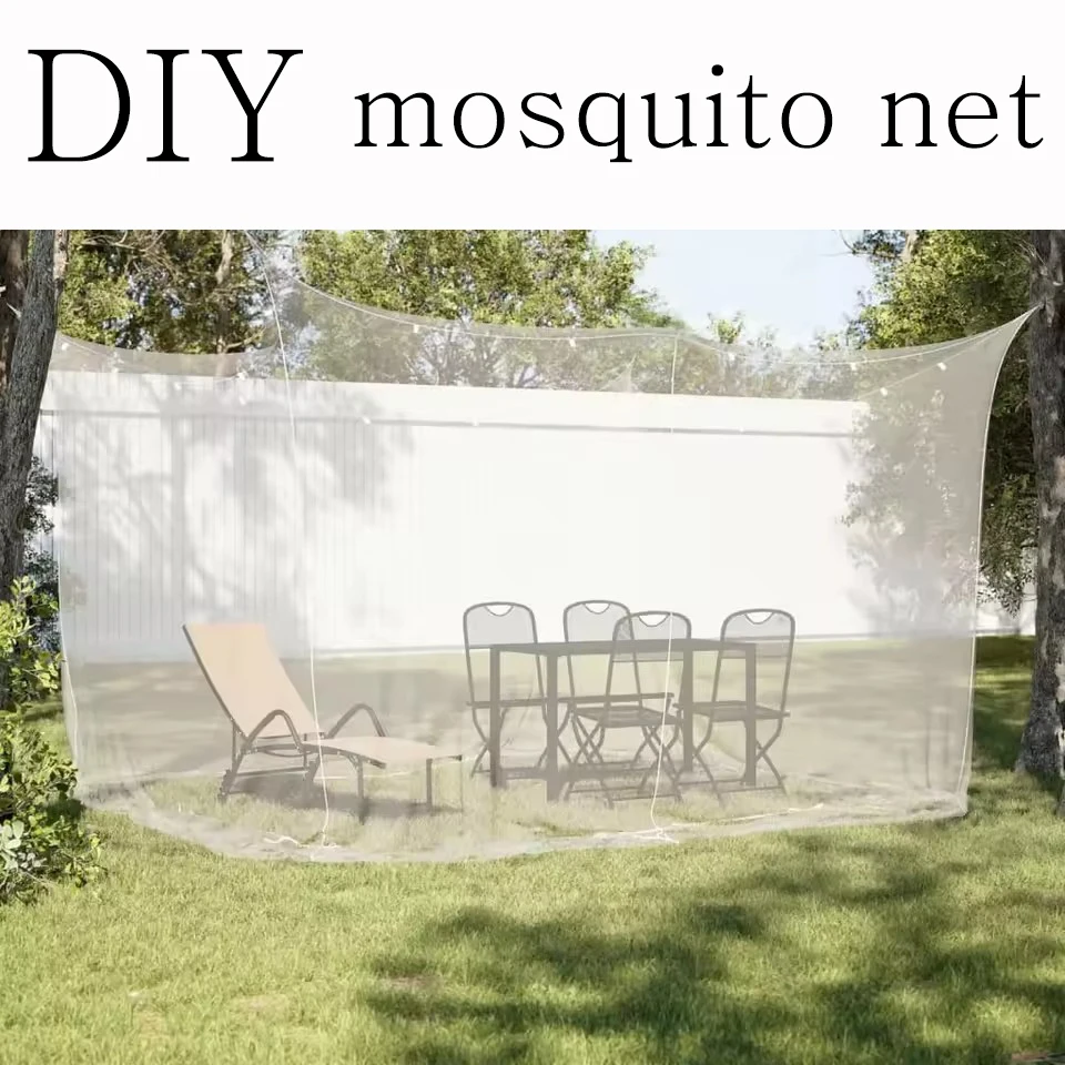 Camping Diy Mosquito Net Outdoor Hunt Fishing Garden Gardening Tent  Cut Yourslf Own Size 2m*3m 3*4 3*6 5*10 Netting Dormitory