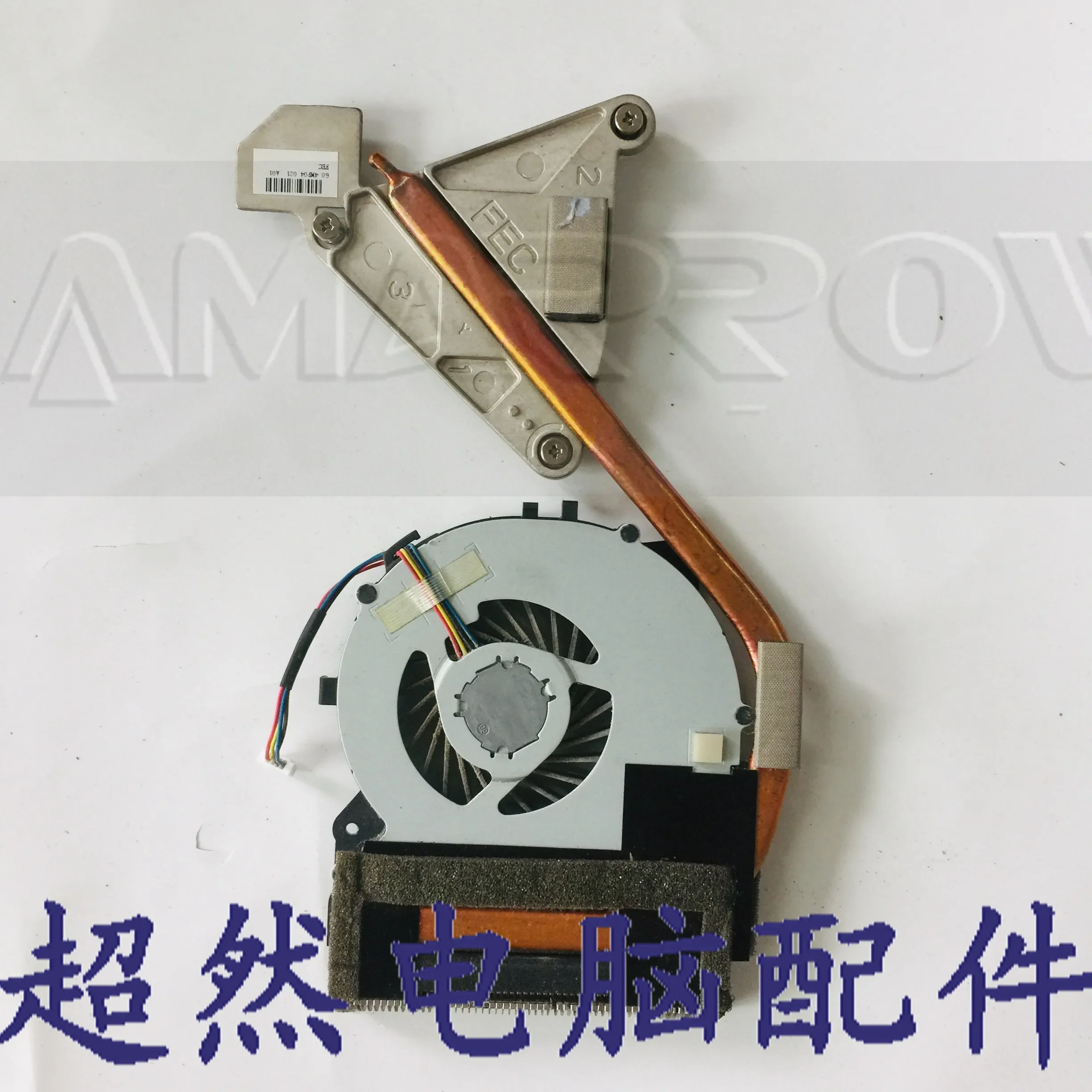 Original para sony laptop dissipador de calor ventilador de refrigeração cpu cooler vpceg111t VPCEG-112T VPCEG-211T VPCEG-212T MBX-250 cpu ventilador do dissipador de calor