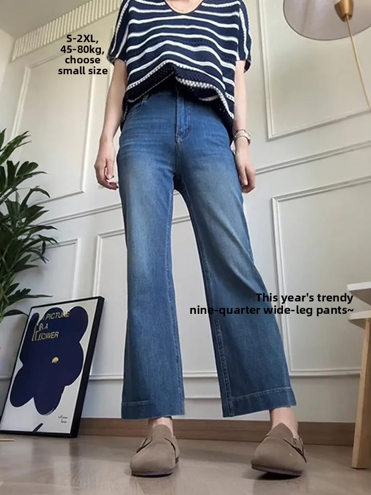 

Blue High Waist Loose Fit Nine-Tenths Flared Jeans Women plus Size Elastic Casual High Waist Loose Sle Autumn New Arrival