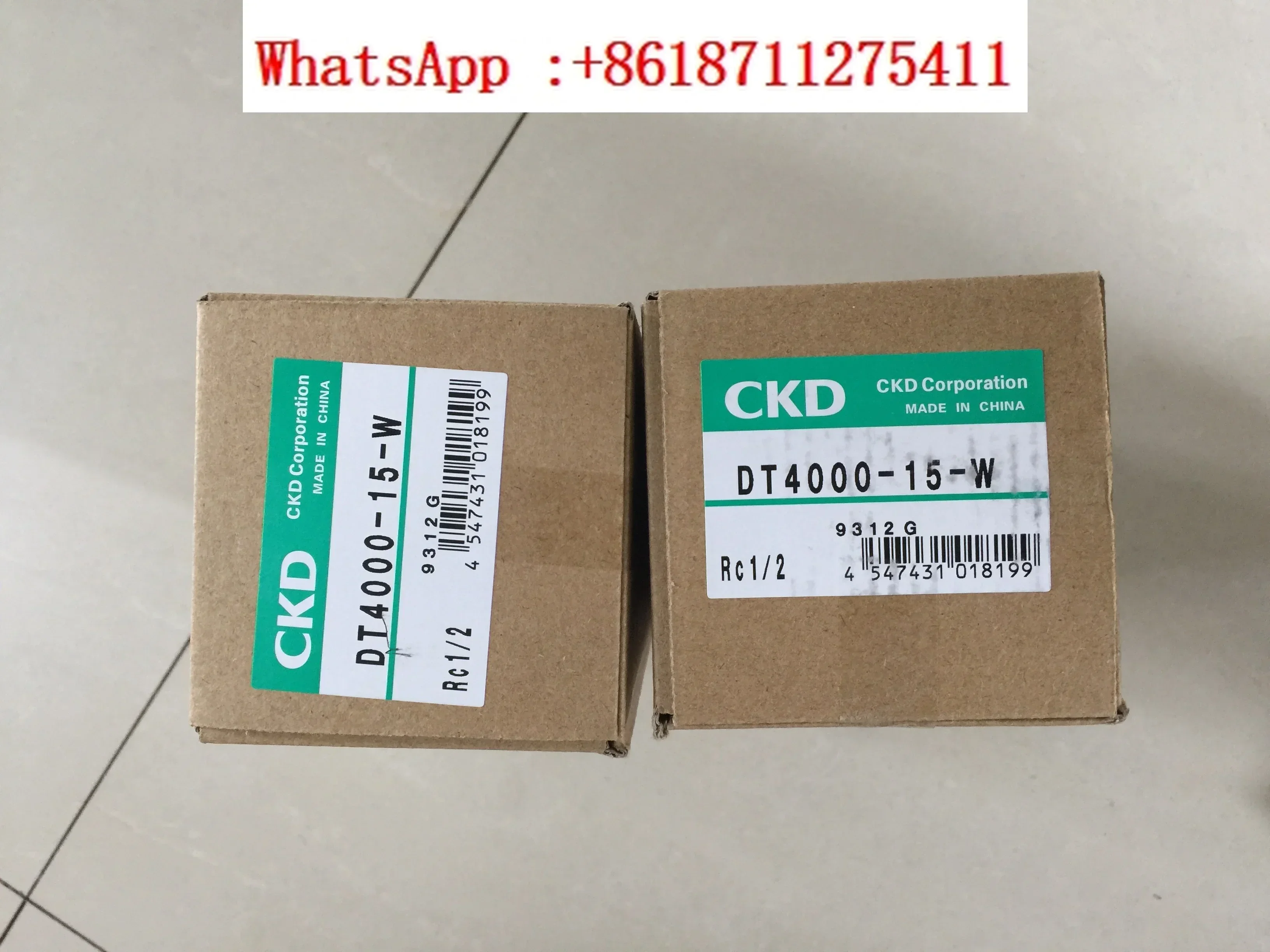 Слив DT4000-15-W DT4010-15-W новый оригинальный