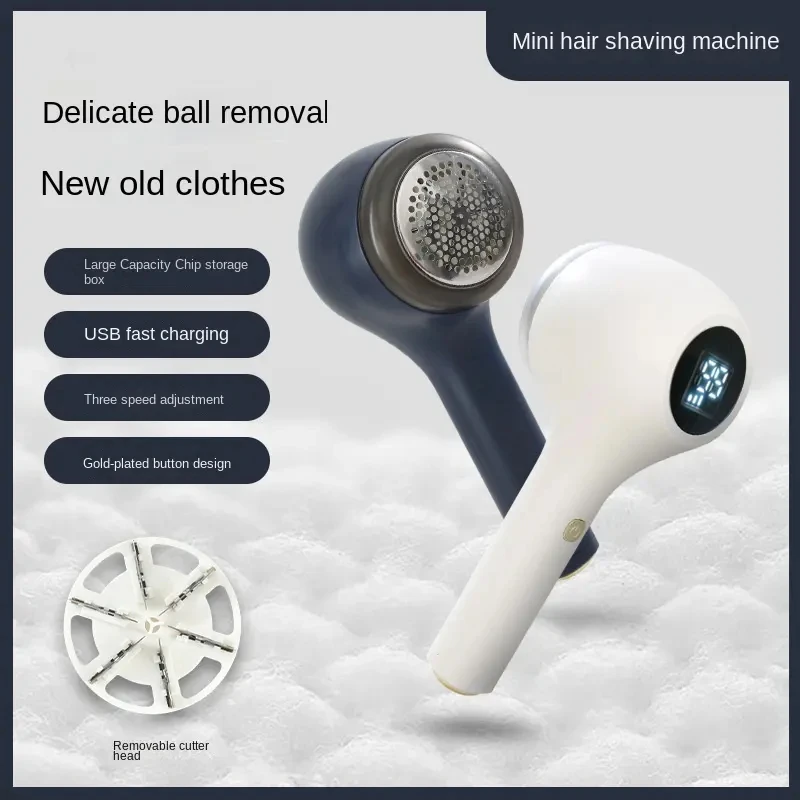 Lint Remover For Clothing Portable Electric Fuzz Pellet Remover LED Display Rechargeable for Clothes Shaver Fluff Remover