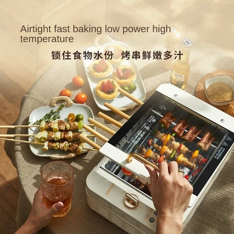 1000W BBQ Machine Automatic Rotary Household Small Indoor Grill Smokeless Detachable Skewer Machine Intelligent Electric Grill