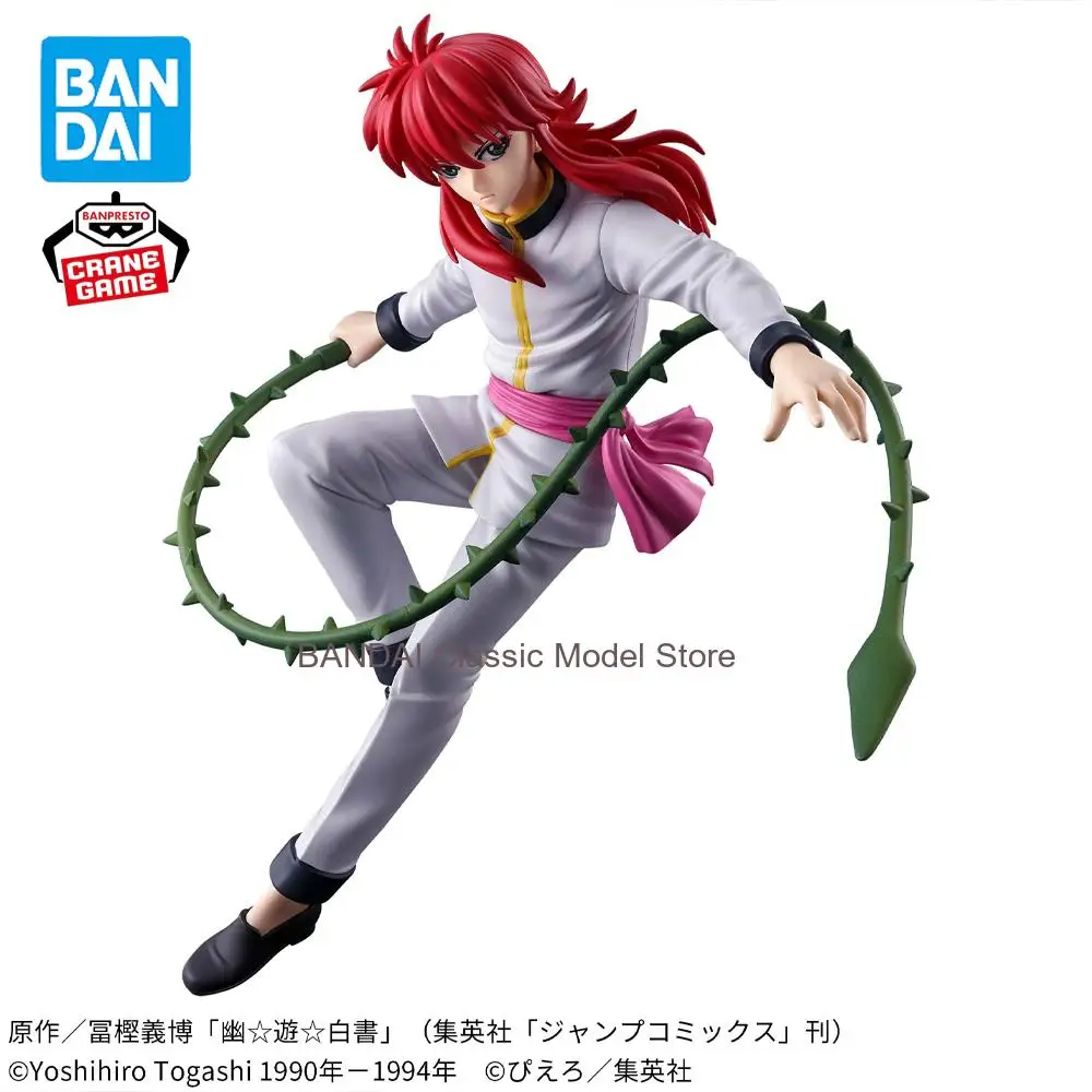 

В наличии Оригинальная фигурка BANPRESTO Yu Yu Hakusho: Dark Tournament Rose Whip Kurama, аниме-модель, подлинная, в коробке