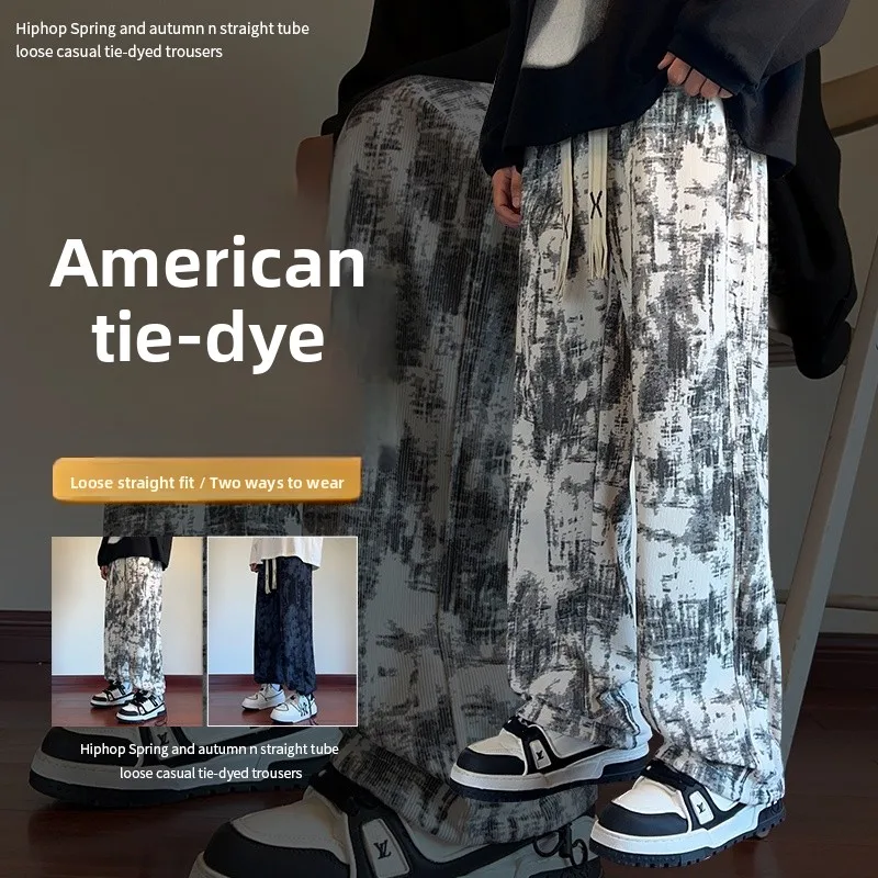 

Men's Straight Leg Casual Pants 2025 New Faion Print American Retro Tie Dye Wide Leg Autumn Winter Low Waist Long Trousers
