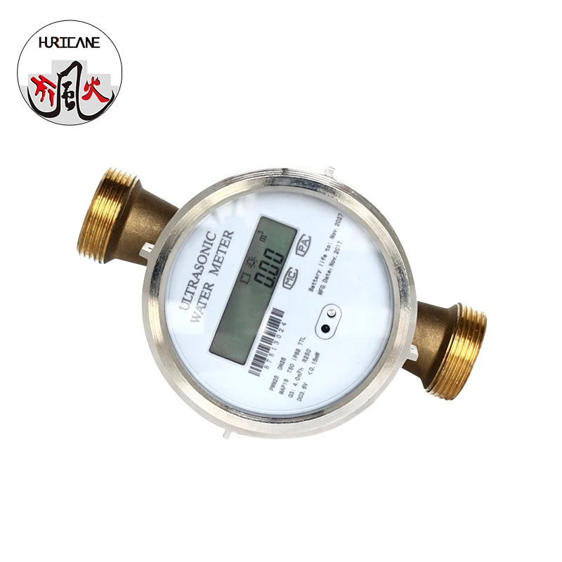 

Low Cost Modbus Remote Reading Smart Digital Small Water Flow Meter