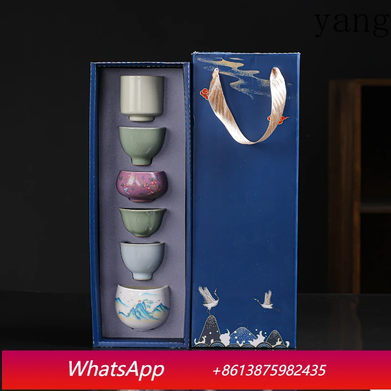 

LH gold-painted master cup tea cup gift box high-end Chinese retro tea cup