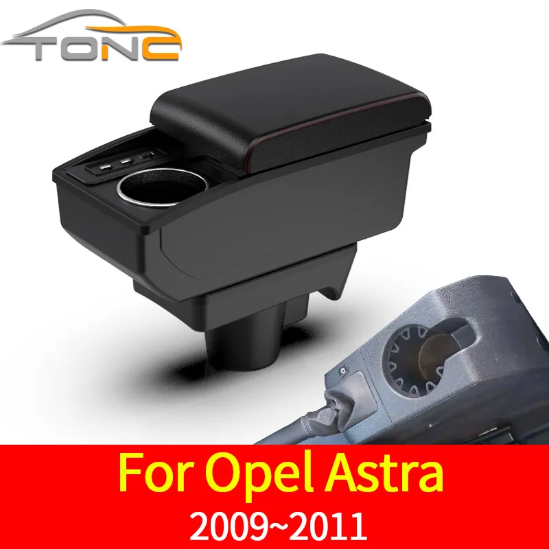 

For Opel Astra Armrest Box For Opel Astra H Car Armrest 2008-2011 Interior Details Modification Car Accessories Storage Box