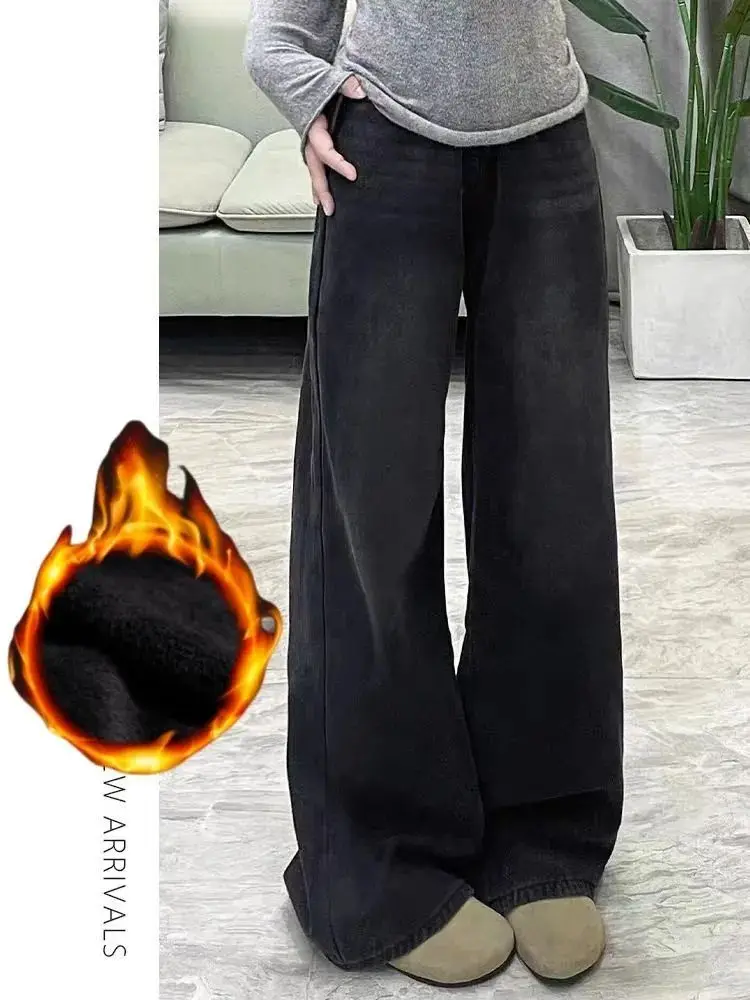 Damskie jeansy vintage zimowe z polaru, czarno-szare, luźne, proste, z wysokim stanem, wyszczuplające, w kształcie litery A, dzwony, spodnie dżinsowe Y2K.