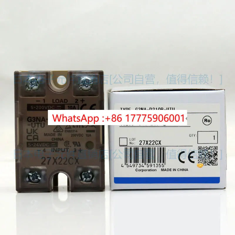 

G3NA-D210B-UTU DC5-24V Solid State Relay, New Original
