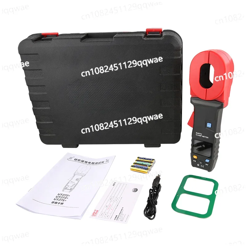 Clamp Ground Resistance Tester High Precision Clamp Digital Resistance Meter Lightning Protection Ground Resistance Meter