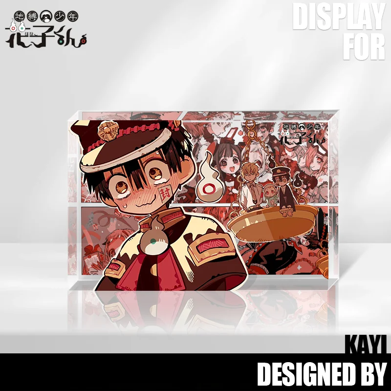 2025 لعبة الطوب الأكريليك Hanako-kun المرتبطة بالمرحاض كارتون Yugi Amane Yugi Tsukasa الشكل سطح المكتب ديكورا مجموعة مروحة الدعامة التأثيرية