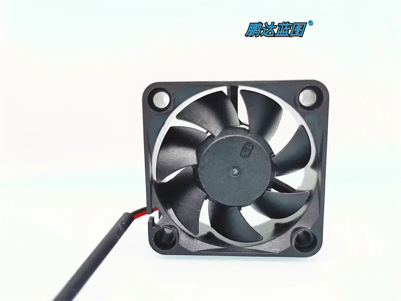 5020 hydraulic 5CM cm 12V DH5020 50 * 50 * 20MM computer chassis power supply motherboard cooling fan50*50*20MM