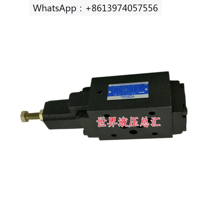 Stacked Balance Val… - image