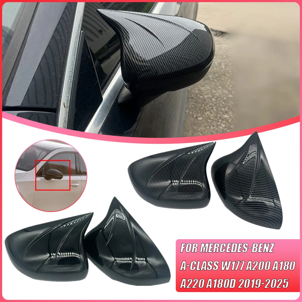 

Автомобильный звуковой сигнал, защитный чехол для зеркала заднего вида для Mercedes-Benz A-Class W177 A200 A180 A220 A180d 2019-2025, внешние аксессуары
