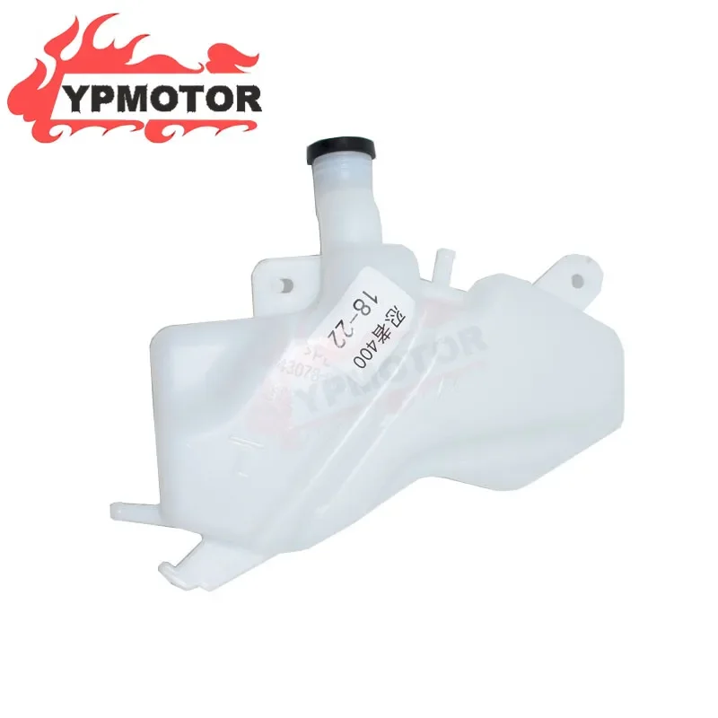 Ninja 400 Sport Bike Radiator Water Cooling Overflow Reservoir Tank Bottle Box For Kawasaki Ninja400 EX400 Z400 view 6