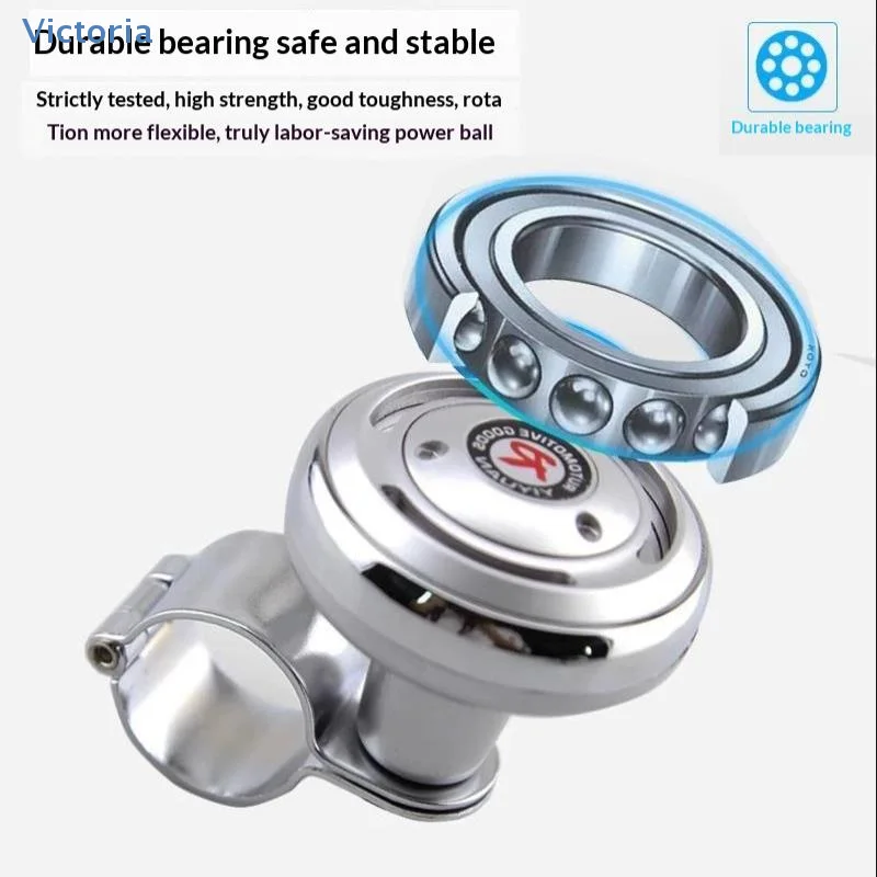 Car Steering Wheel Booster Ball Turning Spinner Knob Bearing Power Handle Rotating Universal Auto Accessories Labor Saving Kit