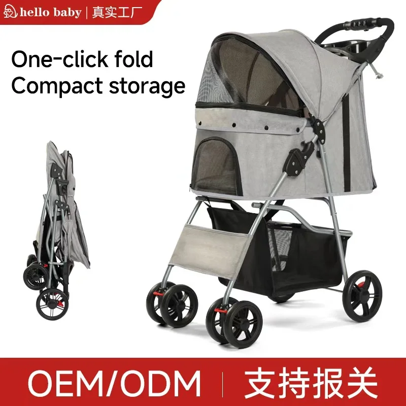 

Foldable lightweight pet, cart is portable and breathable when going out, universal travel trolley for cats and dogs