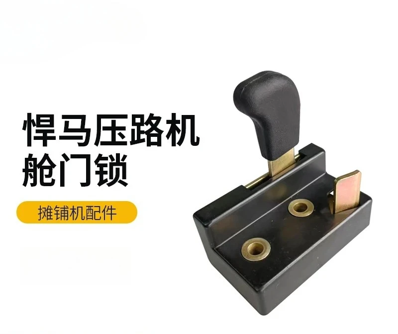 roller door lock modern roller door lock assembly external handle lock block factory wholesale