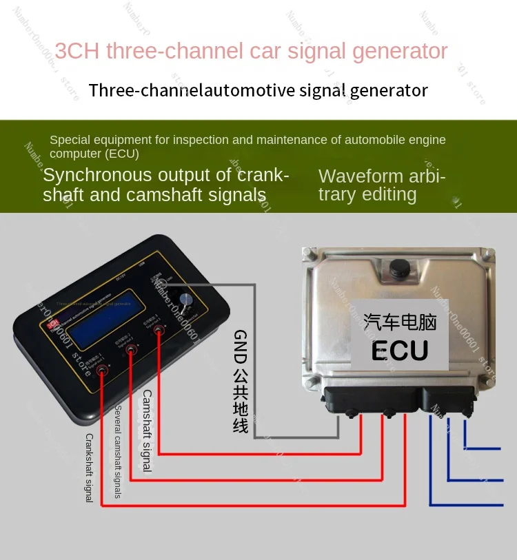 Three-channel Automobile Signal Generator ECU Computer Maintenance Detector Crankshaft Camshaft Sensor Simulator