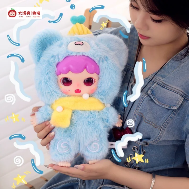 Baby Drei kleine süße Zahn Tier Snack 400 % große Plüsch Blind Box Action Figur Spielzeug Kawaii Puppen Mystery Box Mädchen Limit Geschenk