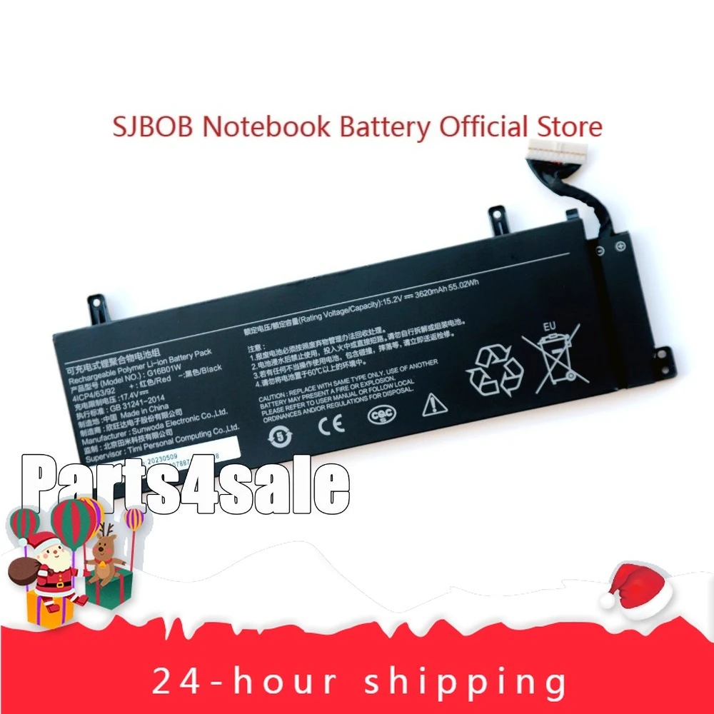 

Новый OEM аккумулятор G16B01W 55.02Wh для игрового ноутбука Xiaomi Redmi G 16.1, аккумулятор
