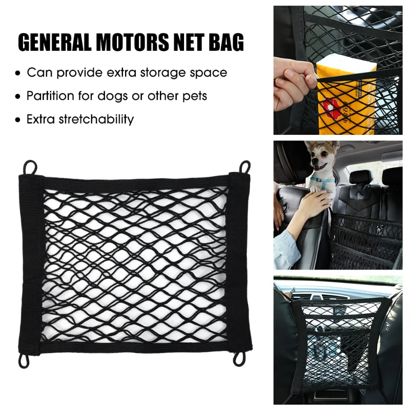 Universal Auto Back Rear Trunk Storage Net Seat Elastic String Net Sticker Multifunctional Net Storage Bag Interior Accessories