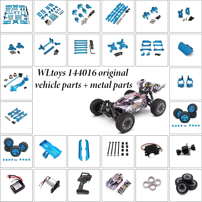 

WLtoys 144016 Металлические аксессуары для обновления, рулевая чашка, коромысло, тяга, кронштейн, подшипник, рулевой механизм в сборе, рулевой рычаг