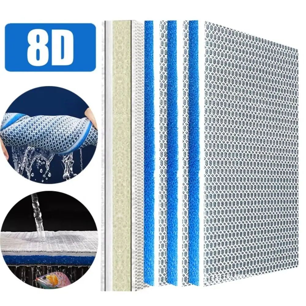 1Pcs New 8D Aquariu…