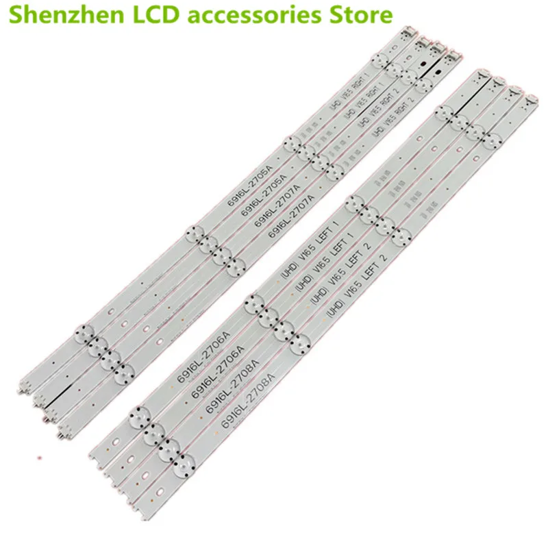 FÜR LG 49 zoll 49UH610 6916L-2709A 2710A 2711A 2712A 4LED led-hintergrundbeleuchtung streifen 100% NEUE led-hintergrundbeleuchtung streifen