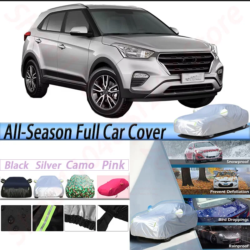 

Full Camouflage Car Cover For Hyundai Creta Cantus ix25 Waterproof Auto Anti-UV Sun Shade Snow Rain Wind Protection Cover
