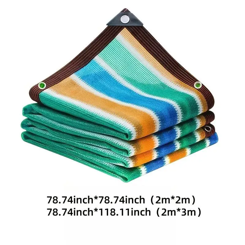 1pc High-Density Breathable Colorful Striped Sun Shade Net-Durable Plastic Outdoor Shading Fabric for Patio,Picnic,Carport,Garde
