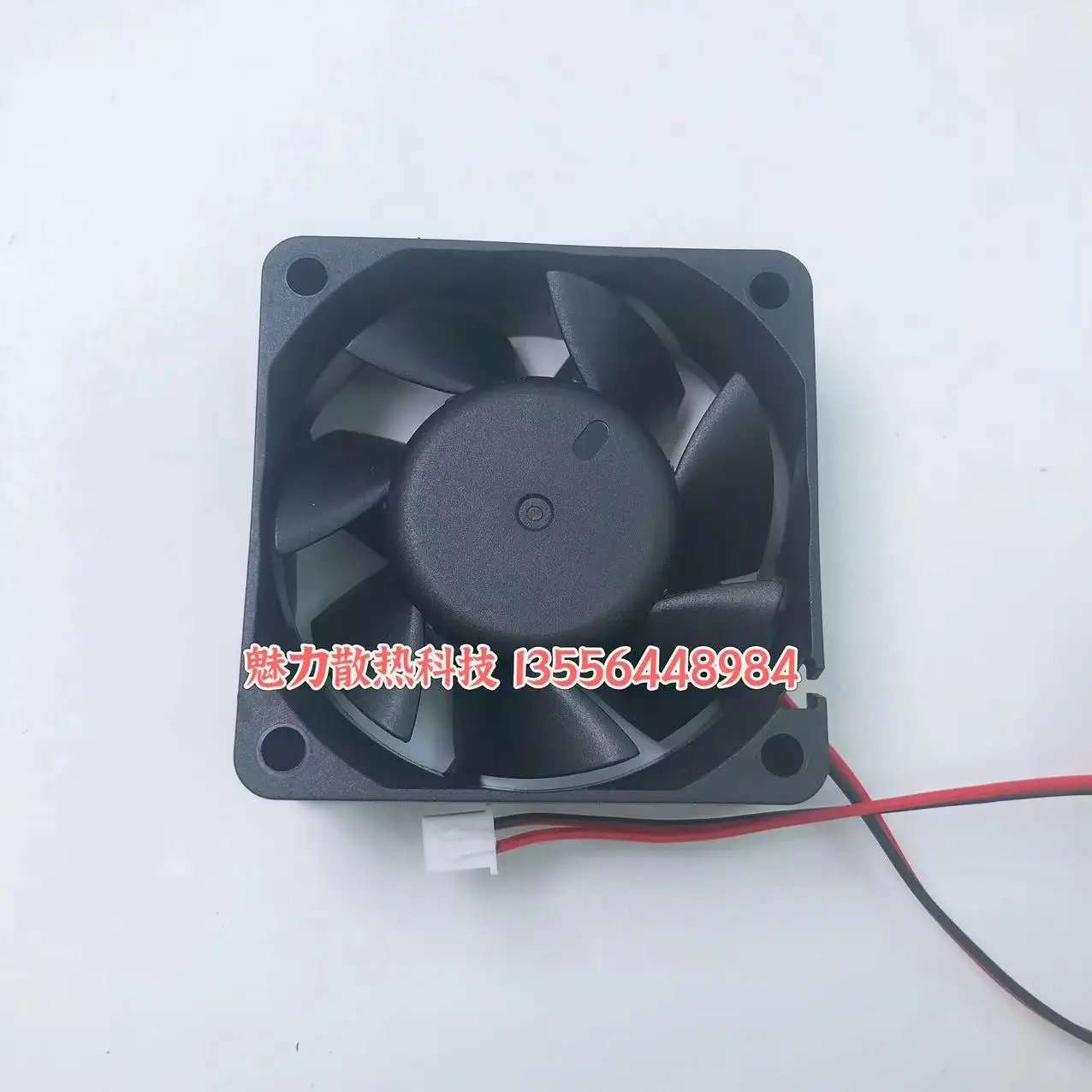 C6025M24BPLB-7 DC24V 0,10A Inverter-Chassis-Lüfter 6CM