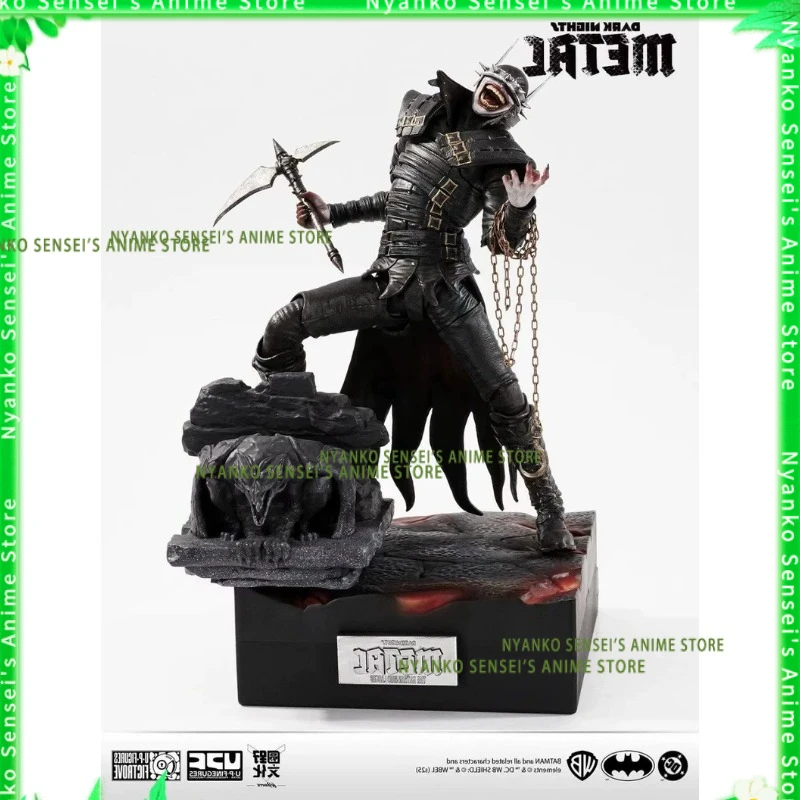 U-P-Finegures Batma…