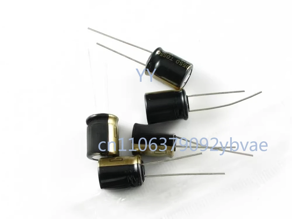 Ultra Low ESR Capacitor 10V 1000uF MCZ Series