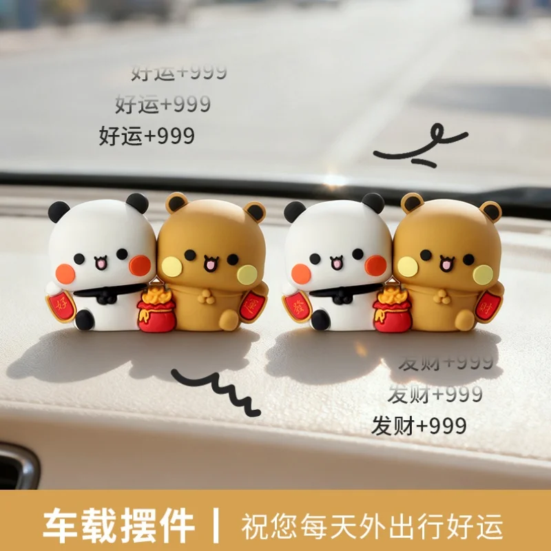 En Stock nouveau Panda Bubu & Yier bonne chance ornement de bureau mignon Panda Bubu & Dudu devenir riche devenir riche pendant la nuit décoration de voiture cadeau