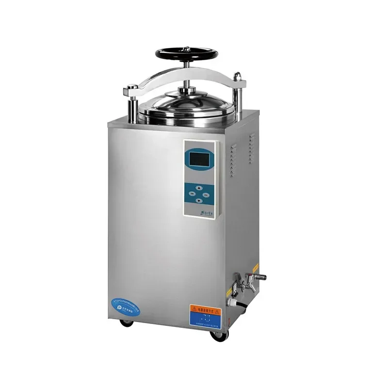 

50 Liter Vertical autoclave Clinics sterilizer equipment for Surgical or glass jar or medical fabrics LS-50HD