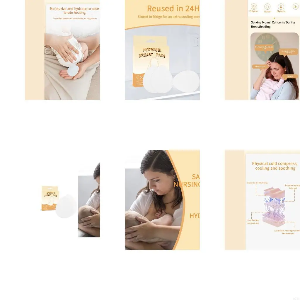 

97be 1 коробка повторно используемые гидрогелевые лактационные подушки уникальный дизайн формы наслаждайтесь охлаждением