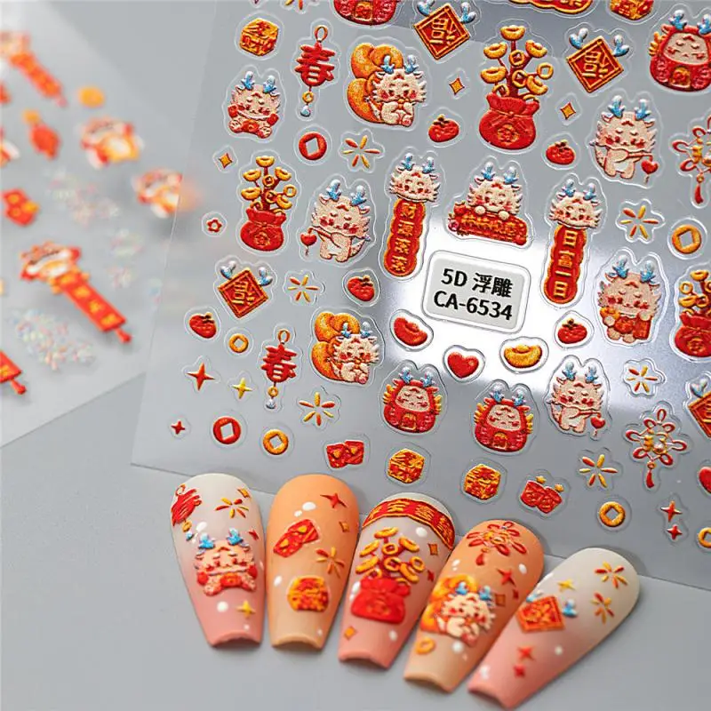 Holiday Nail Stickers Natural Fashion Design Charming Wear-resistant Waterproof Nail Decorative Stickers Festive And Auspicious