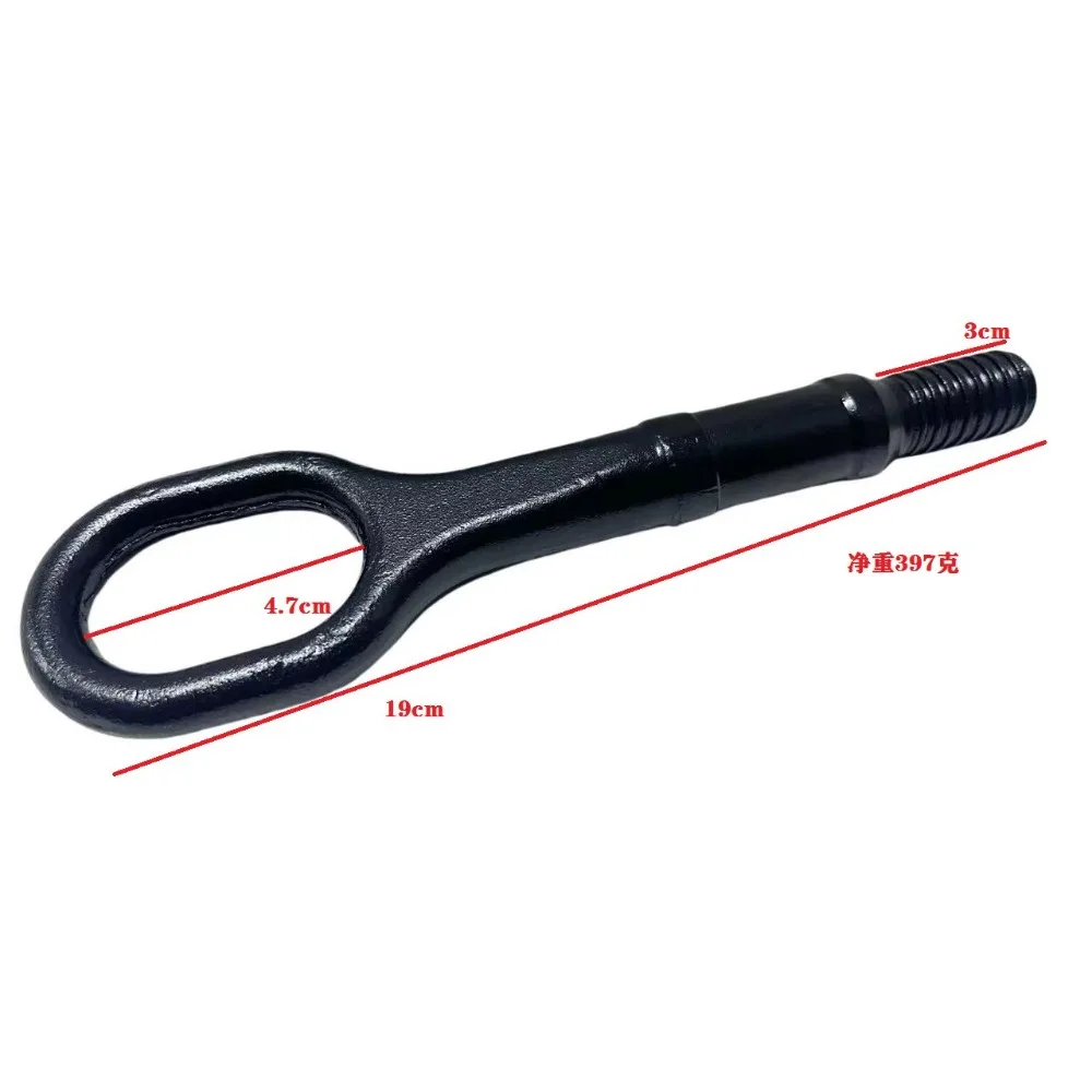 

1T0805615A 1T0 805 615A for Tiguan New Golf Trailer Hook, Rear Trailer Hook