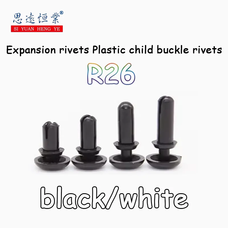 100pcs R26 Expansion rivets Plastic child fastener rivets Black/white nylon fastener Expansion buckle