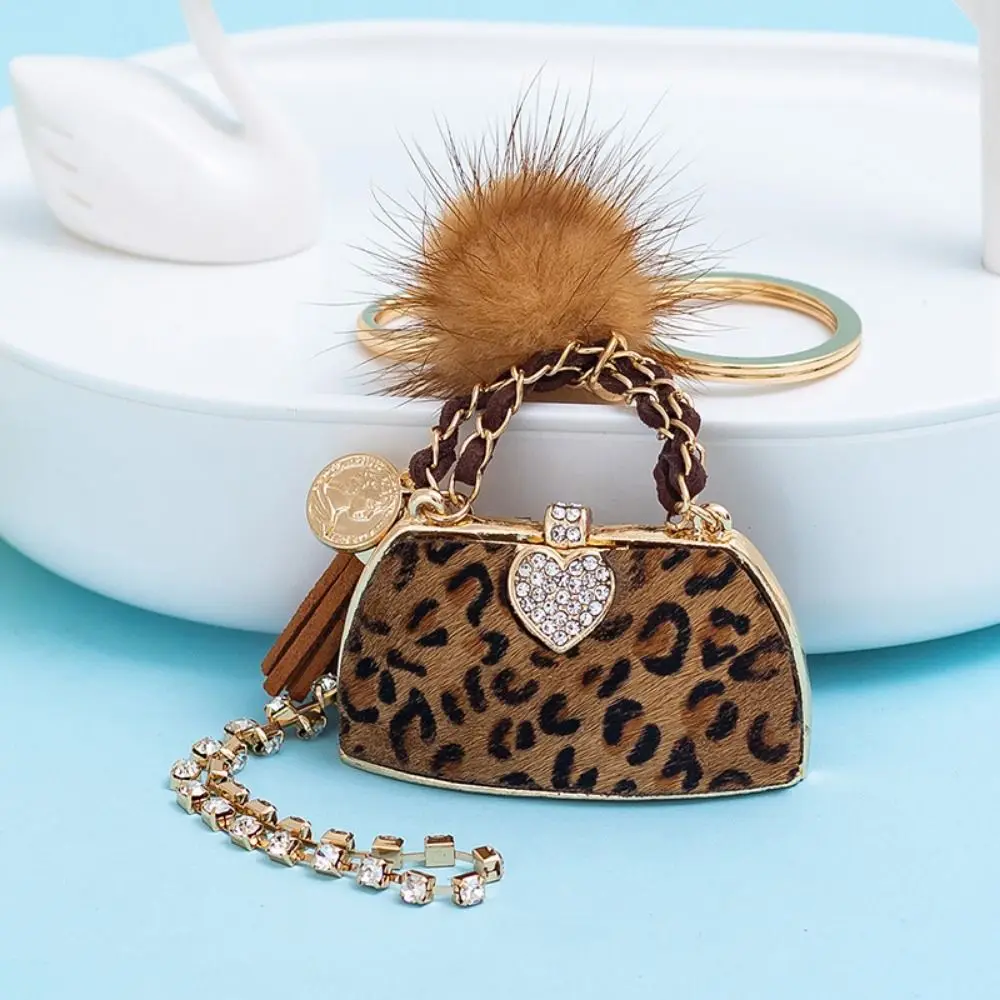 

Metal Luxury Bag Key Chain Hairball Leopard Leather Bag Luxury Bag Lucky Pendant Crafts Exquisite Car Key Ring Hanging Accessory