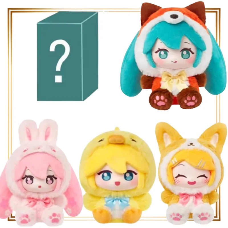 Genuine 15CM Hatsune Miku MIKU Forest Cuties Series Blind Box Decorative Ornaments Doll Toys Surprise Box Peripheral Anime Gift