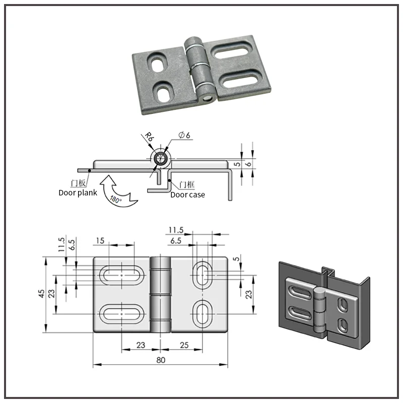 Zinc Alloy Hinge For Industrial Equipment And Distribution Boxes