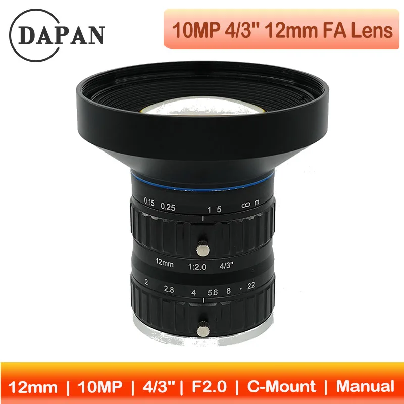 

10MP High Resolution FA lens 12mm Larget Format 4/3" C Mount F2.0 Manual Iris Machine Vision Lens for Industrial Camera