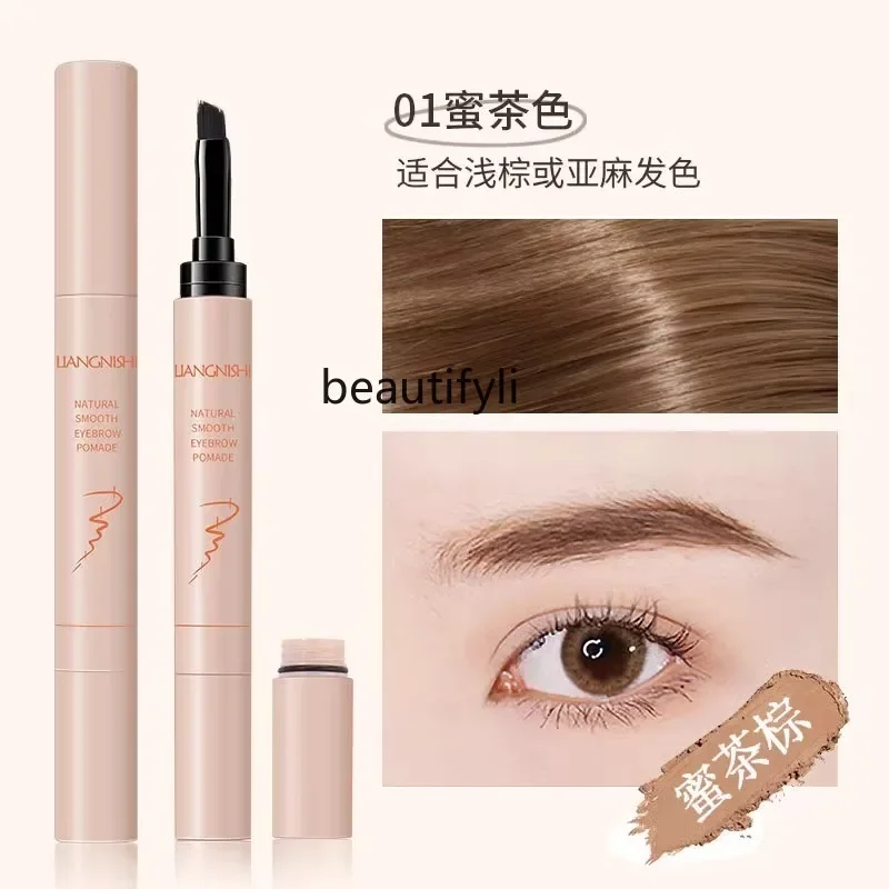 Eyebrow dye cream is smooth, color-retaining, three-dimensional  wild eyebrows are long-lasting, sweat-proof and non-smudging.