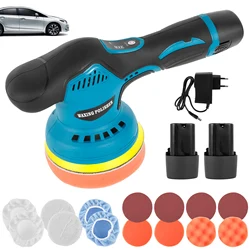 Electric Polishing Machine Cordless Battery Powered Polisher Mini Automotive Wireless polisher with 8 Adjustable Speed Hand-held