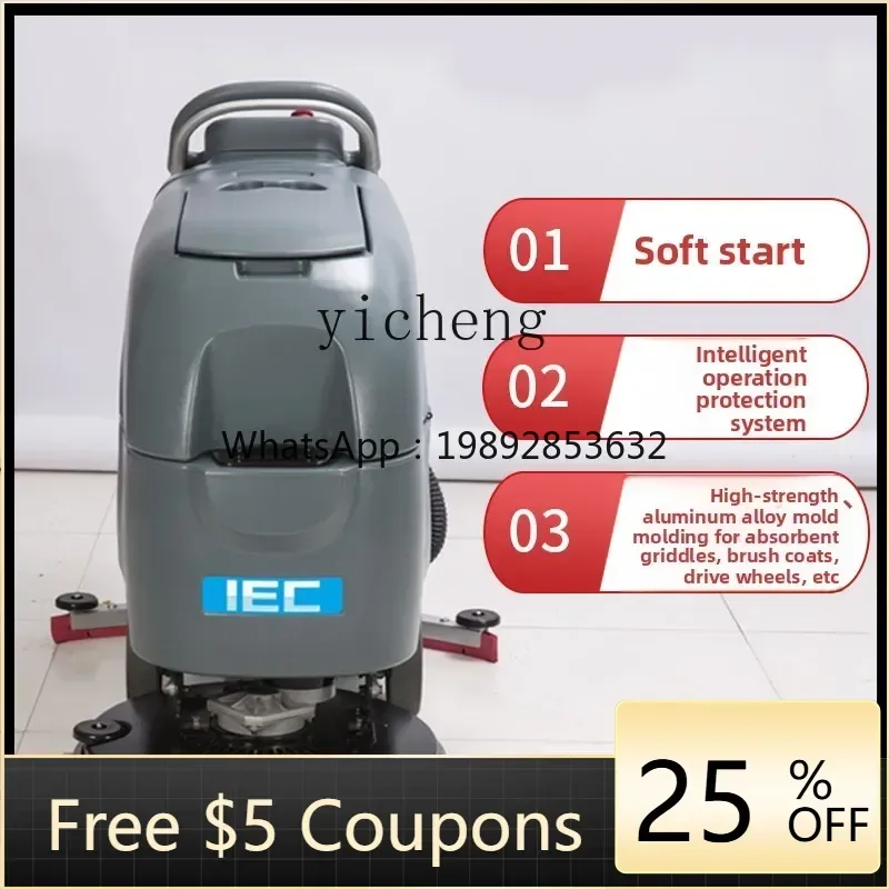 

AA washing machine Commercial hand-push supermarket Factory industrial suction and towing integrated workshop